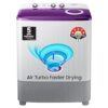 Samsung 6 kg, 5 star, Semi-Automatic Washing Machine
